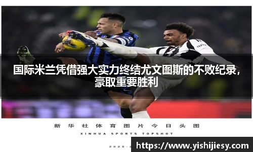 VSport官网