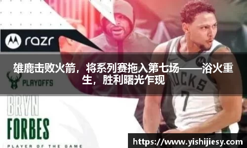 VSport网址
