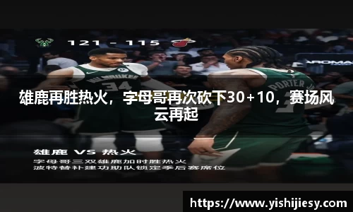 VSport官网