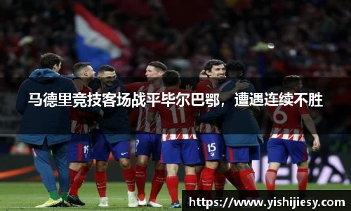 VSportAPP