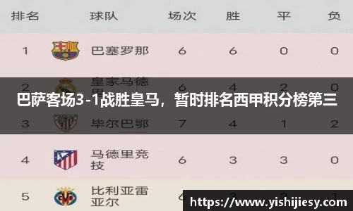VSport网址