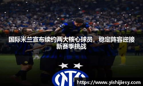 VSport网址