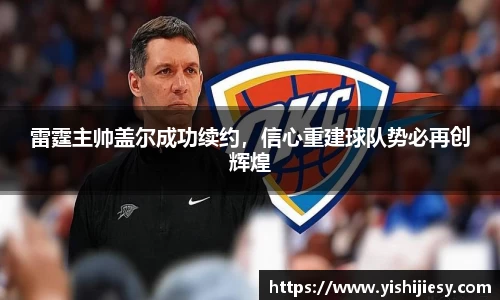 VSportAPP