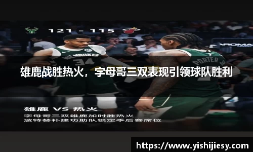 VSport体育