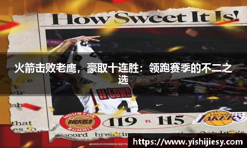 VSport官网
