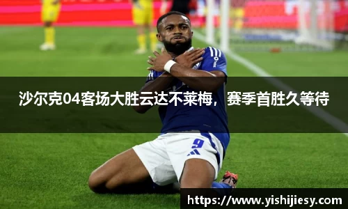 VSportAPP