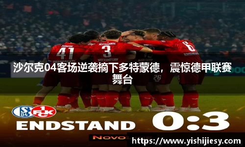 VSportAPP