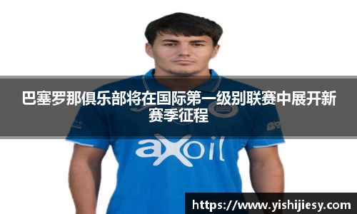 VSport官网