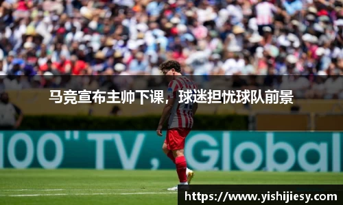 VSport网址