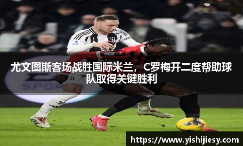 VSport网址