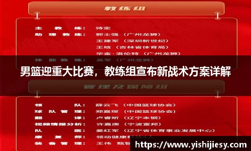 VSport网址