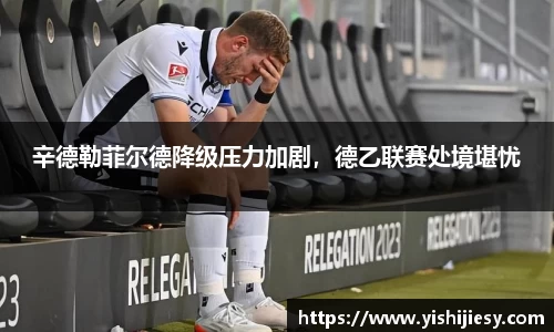 VSport官网