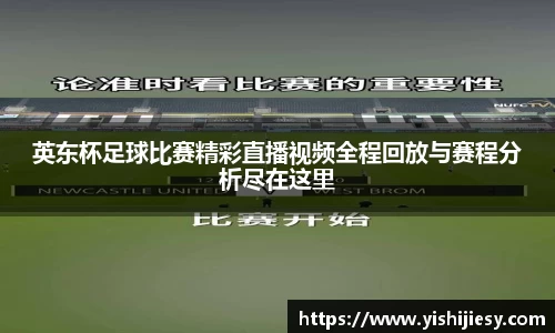 VSport网址
