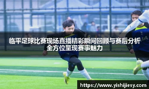 VSportAPP