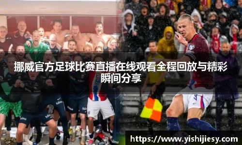 VSport网址
