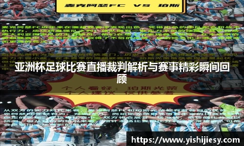 VSport体育