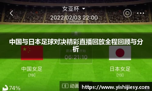 VSportAPP