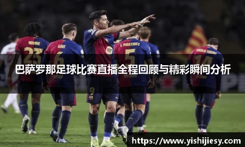 VSportAPP