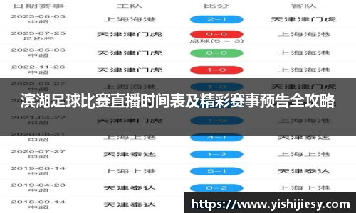 VSport官网