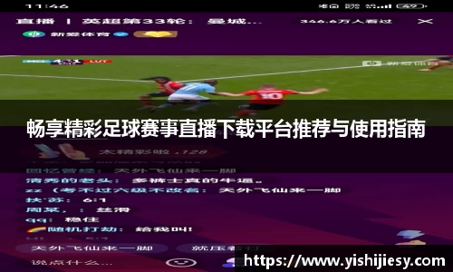VSport体育