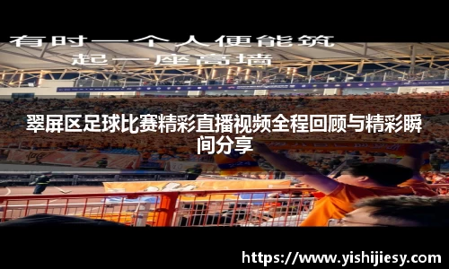 VSportAPP
