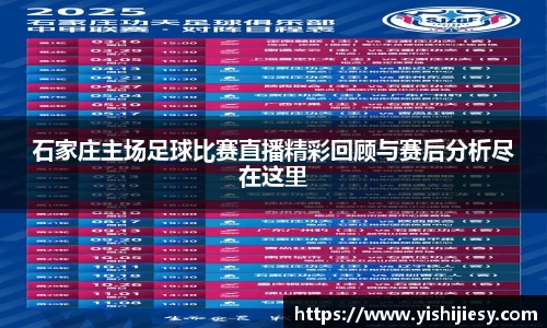 VSport官网