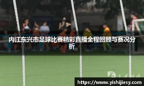 VSport网址