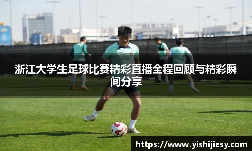 VSportAPP