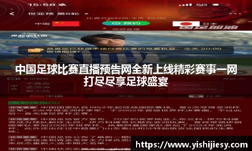 VSport官网