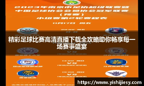 VSport体育