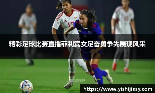VSportAPP