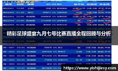 VSport体育