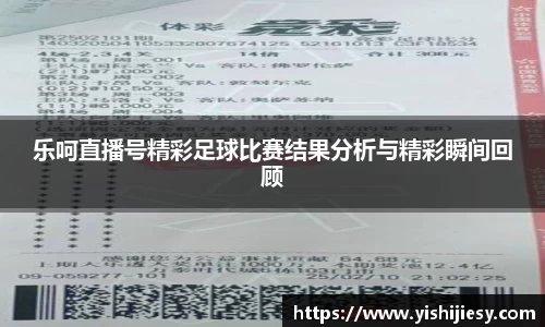 VSport官网