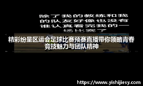 VSport官网