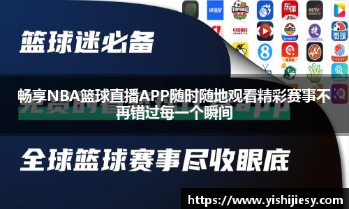 VSport官网