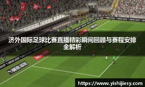 VSportAPP