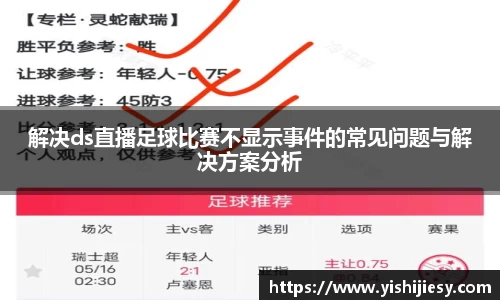 VSport网址