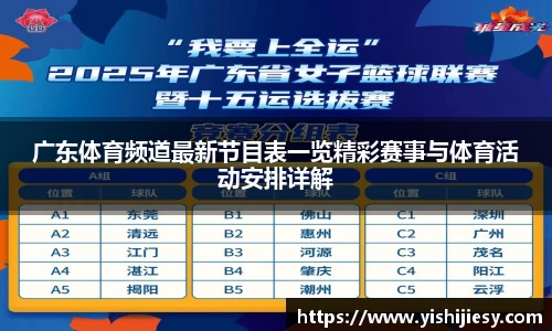 VSport官网