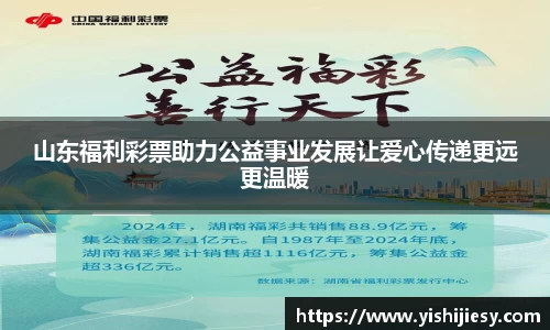 VSport官网