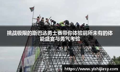 VSport官网