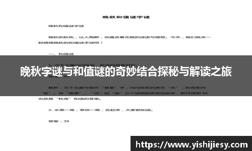 VSport网址