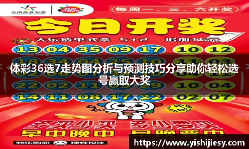 VSport网址