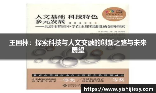 VSport官网