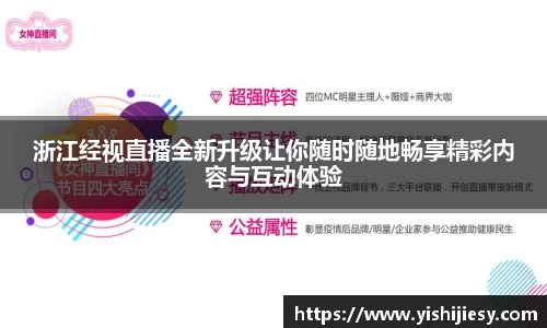 VSport官网