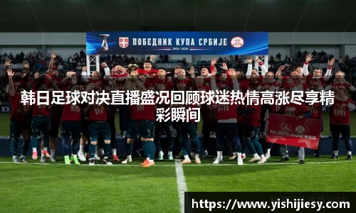 VSportAPP
