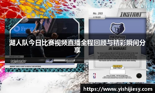 VSportAPP