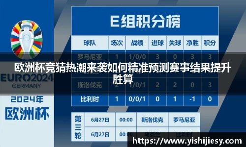 VSport网址