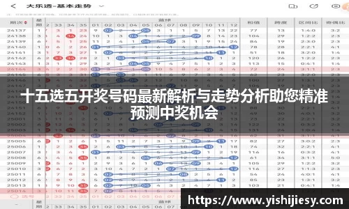 VSport官网
