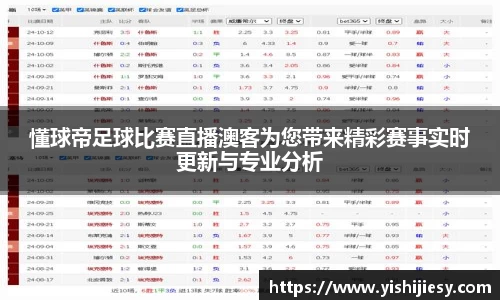 VSport官网