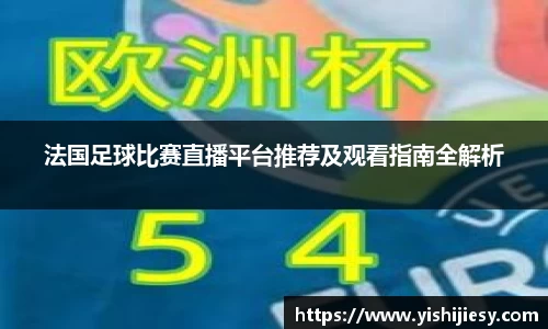 VSport体育